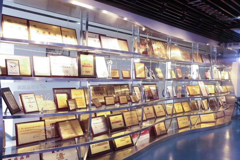 必一运动官网展厅部分荣誉展示(1)